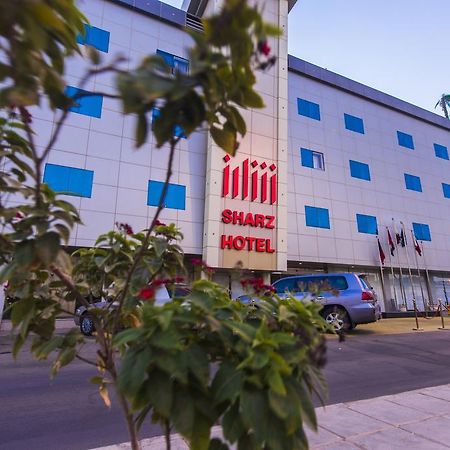 Sharz Hotel Buraidah Exterior photo